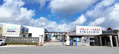 思乐得荣获2021年度中国日用杂品行业质量标杆称号