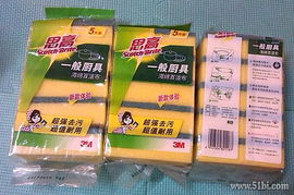 一触即发的“囤货症” 1号店日用品购物清单全解析